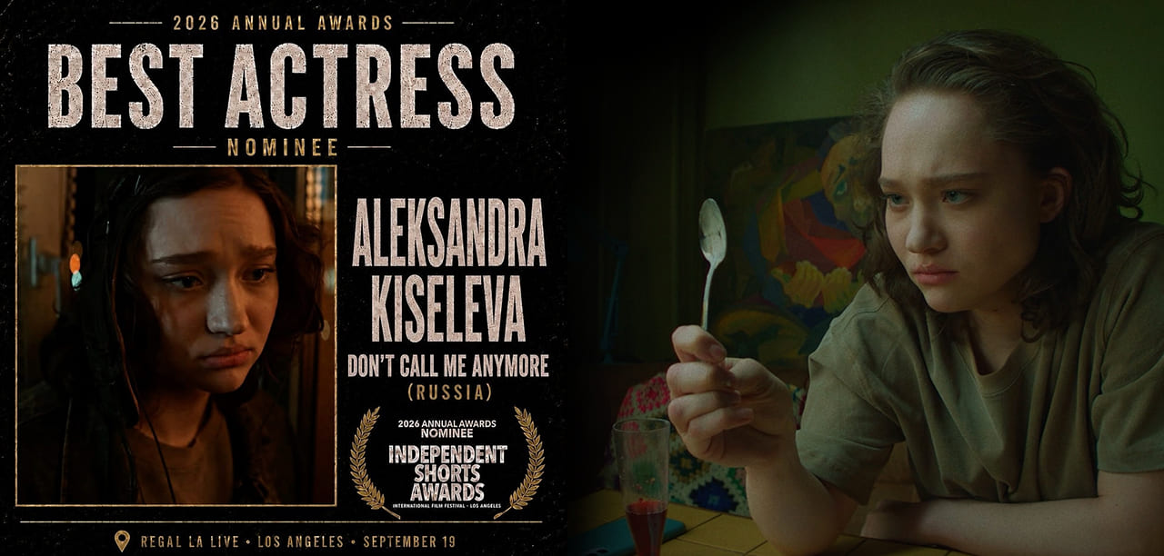 ���������� �������� - Independent Shorts Awards