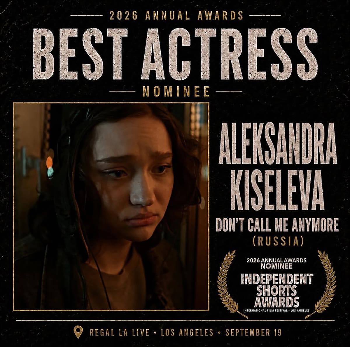 Александра Киселева - Independent Shorts Awards 2026
